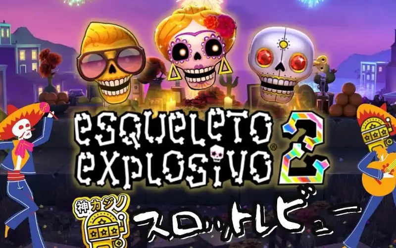 Esqueleto Explosivo 2 - king-casino-ro.com